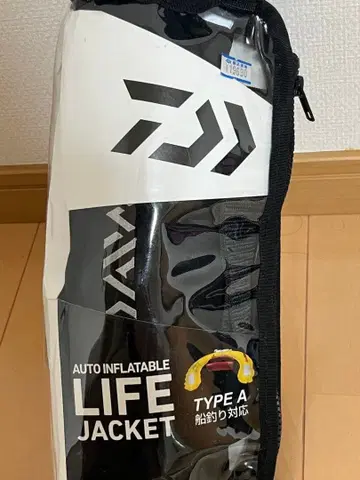 다이와 자동 팽창식 구명 조끼 DF-2220