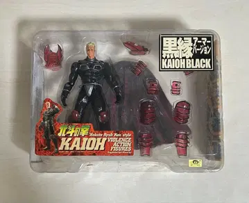 북두의 권 199X 카이오우 피규어 검은색 테두리 아머 버전