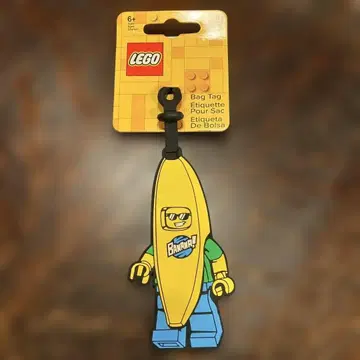 LEGO 백택 바나나맨