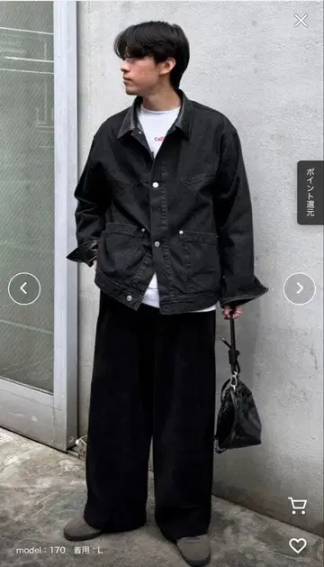 차오패닉 티피 몰 턱 팬츠 L 블랙