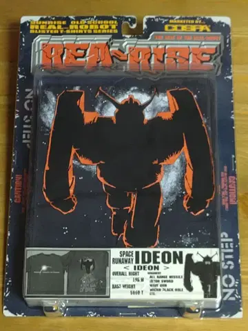 COSPA 블리스터 팩 T셔츠 전설거신 이데온 코스파