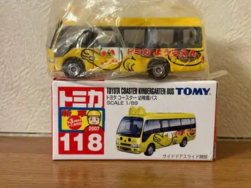 토미카 도요타 코스터 유치원 버스 118