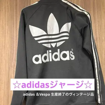 adidas Vespa 로고 블랙 저지 빈티지 제품