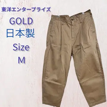 새상품급 동양 엔터프라이즈 GOLD 투 턱 치노 팬츠 M 일본제 와이드
