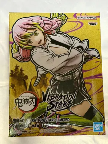 귀멸의 칼날 칸로지 미츠리 VIBRATION STARS LIMITED