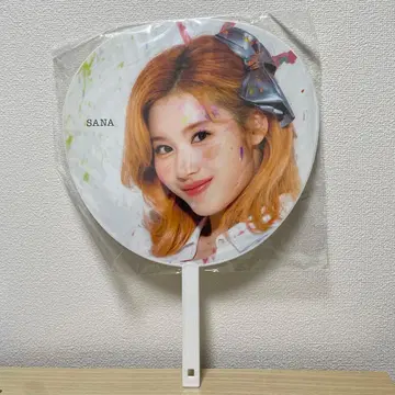 사나 부채 TWICE Fanfare