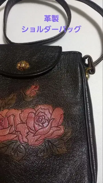 장미 자수 블랙 가죽 숄더백