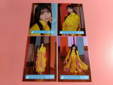 야마구치 하루요 히나타자카46 브로마이드 녹슬지 않는 검을 잡아!