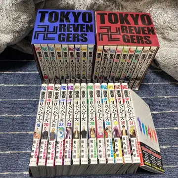 도쿄 리벤저스 전 31권 세트