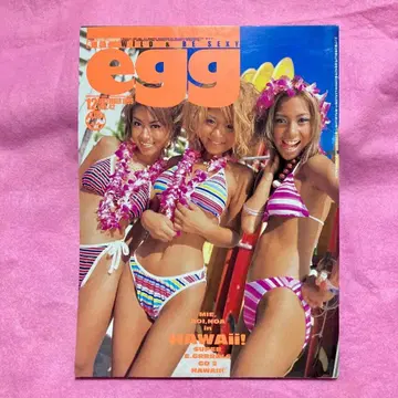 egg 1999년 12월호 vol.42
