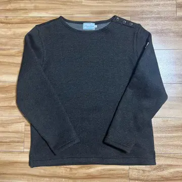 알보마레 프랑스 Arvor Maree 브라운