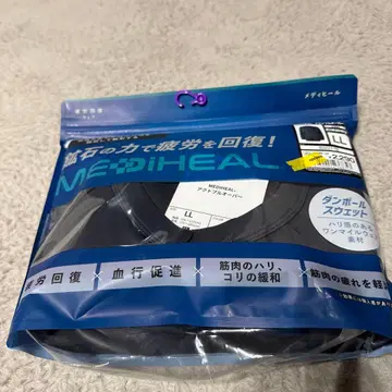 워크맨 메디힐 액트 풀오버 리커버리 웨어