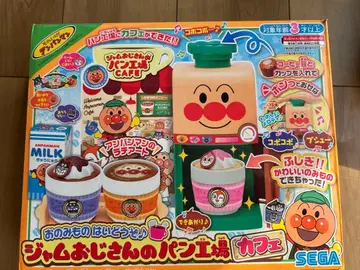 잼 아저씨의 빵 공장 카페