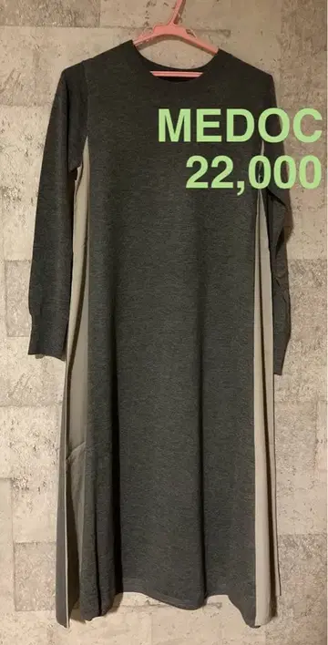 MEDOC 그레이 니트 원피스