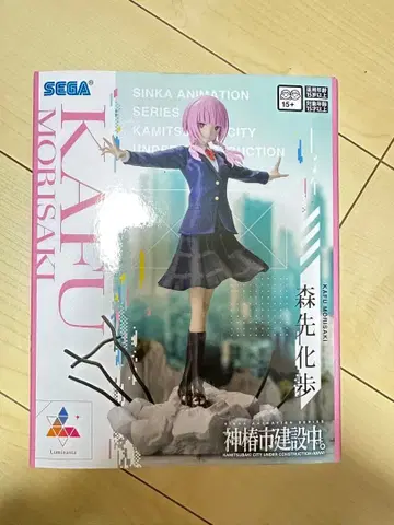 카미츠바키시 건설 중 모리사키 카호 Luminasta 피규어