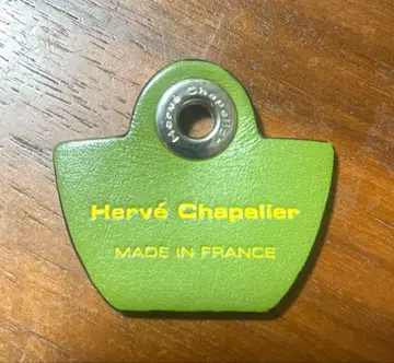 에르베샤 펠리에 참 단독