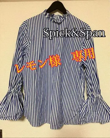 스픽 앤 스팬 블라우스