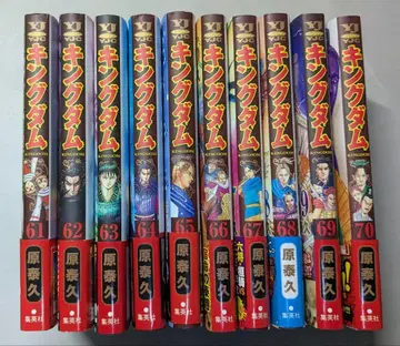 킹덤 61-70권 [ 10권 세트 ] 원태휴