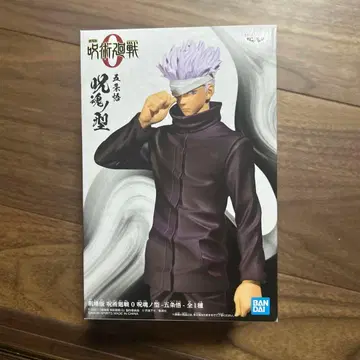 주술회전 고죠 사토루 피규어