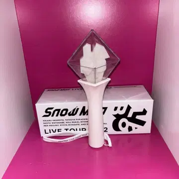 SnowMan 응원봉 LIVE TOUR 2022