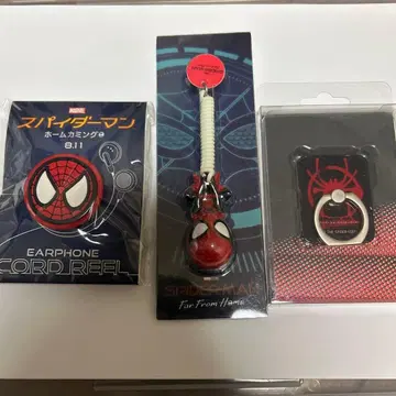 영화 스파이더맨 시리즈 특전 세트 marvel