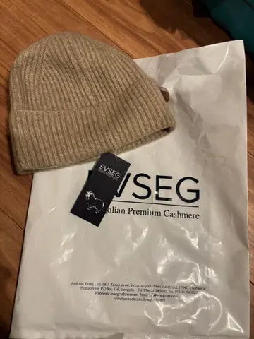 EVSEG 캐시미어 100% 베이지 니트 모자 F