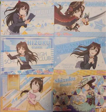 사쿠라자카 시즈쿠 런천 매트 6세트