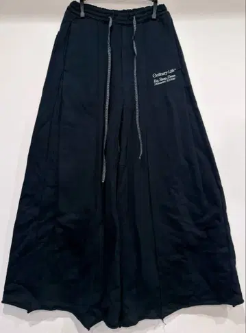 SHINYAKOZUKA Home Baggy (구 디자인)