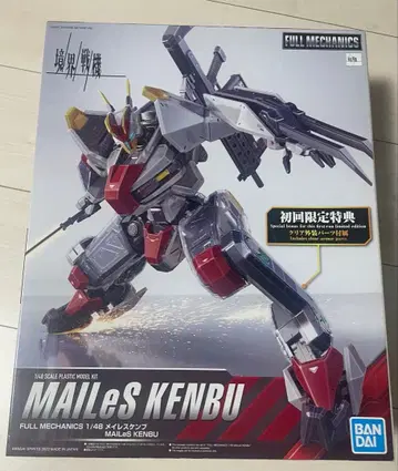 BANDAI MAiLeS KENBU 1/48 프라모델 미개봉