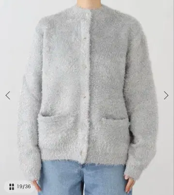 새상품급 VENIT 베니트 메탈릭 페더 가디건