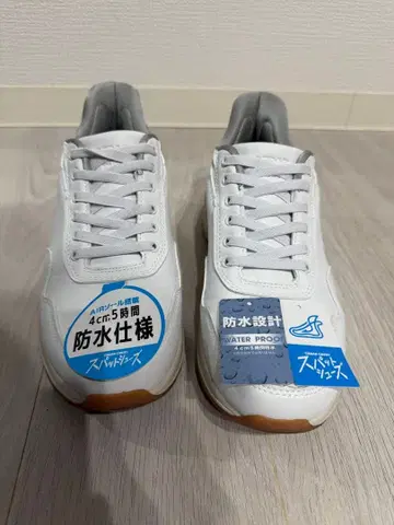 핑거프리 슈즈 26cm 남성용 화이트 스니커즈 합성 피혁