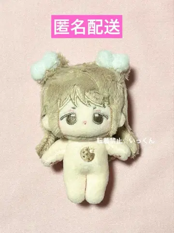 무속성 봉제 인형 10cm