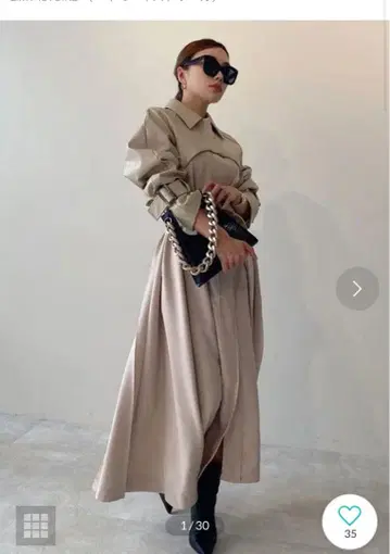 베이지 롱 기장 트렌치코트 벨트 포함