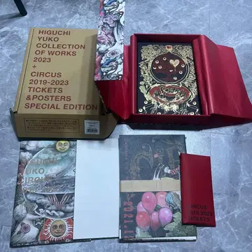 히구치 유코 COLLECTION OF WORKS 2023