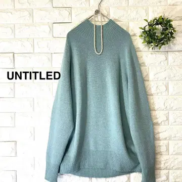 UNTITLED 캐시미어 실크 니트 극미품 언타이틀