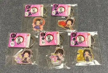 귀멸의 칼날 메탈 키링 코쵸우 시노부 & 츠유리 카나오 지역 한정