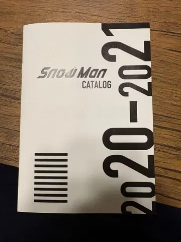 Snow Man 카탈로그 2020-2021