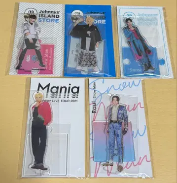 라울 아크릴 스탠드 5종 세트