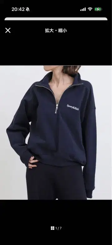 SPORTY&RICH New Helth QT ZIP SWEAT