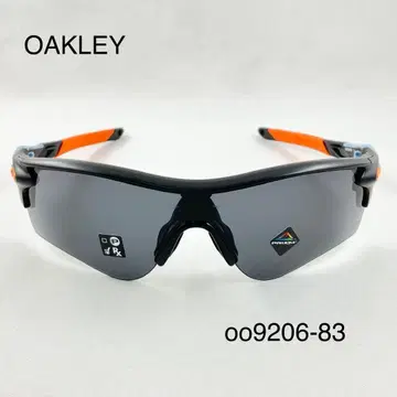 OAKLEY 오클리 oo9206-83 레이더 락 패스 요미우리 자이언츠