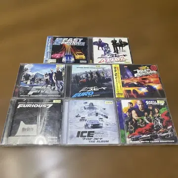 와일드 스피드 사운드트랙집 묶음 판매