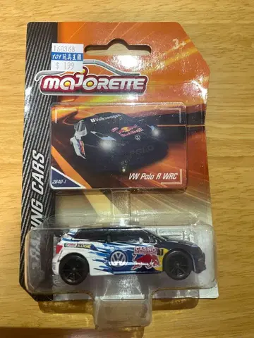Majorette WRC Volkswagen Polo Red Bull