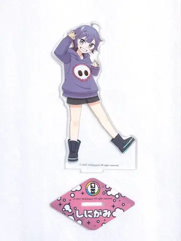 [ 시니가미 ] 아크릴 스탠드