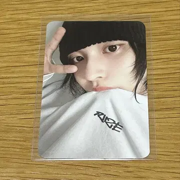 RIIZE 원빈 발렌타인 MD 롱 슬리브 T셔츠 화이트 트레이딩 카드만