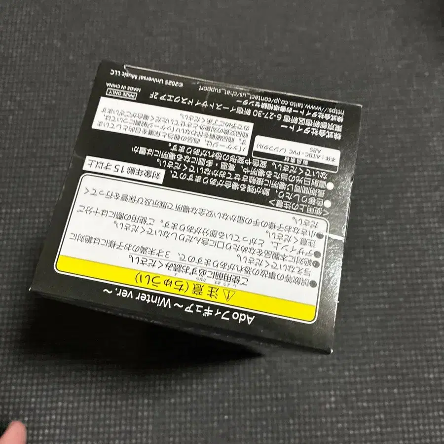 3번째 상품 이미지