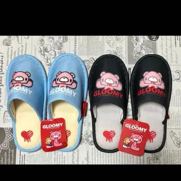 그루미 슬리퍼 2켤레 M 사이즈 GLOOMY