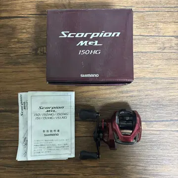 SHIMANO Scorpion MGL 150HG 베이트 낚시릴