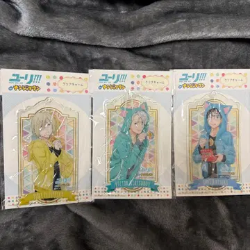 유리!!! on ICE 아크릴 참 3종 세트