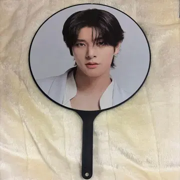 ENHYPEN WTL 제이크 JAKE 부채