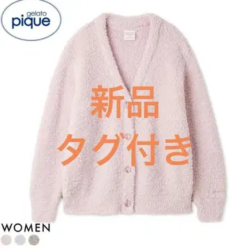 새상품 gelato pique 젤라또피케 포근포근 가디건